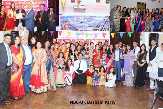 Nepalese British Community UK (NBC-UK)