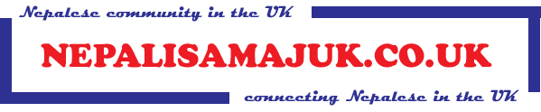 Nepali Samaj UK
