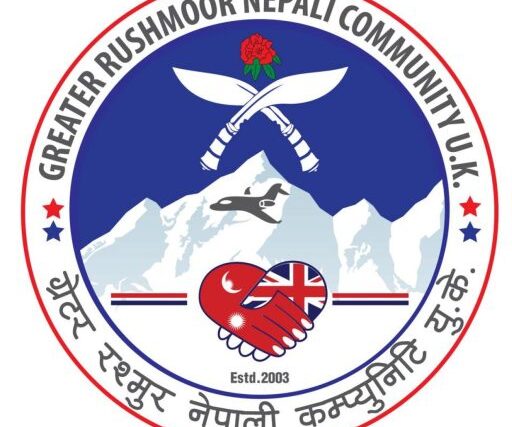 Greater Rushmoor Nepali Community