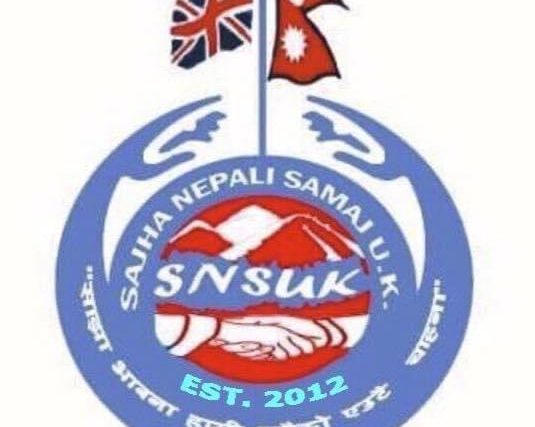 Sajha Nepali Samaj UK