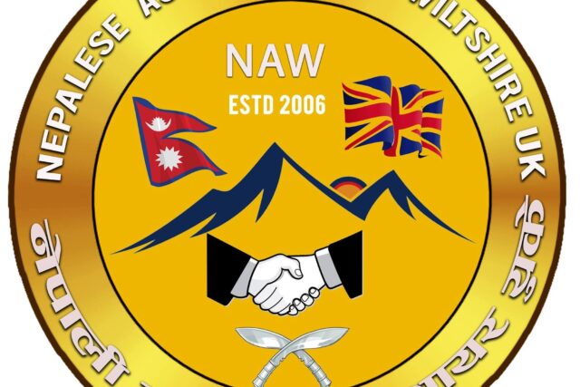 नेपाली समाज विल्शायर स्विण्डन (Nepalese Association of Wiltshire)